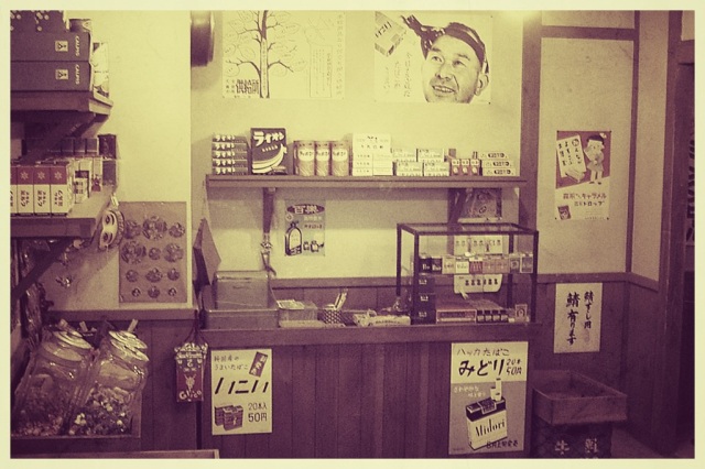 タイムトリップ!商店街や懐かしのおもちゃなど、岡山の昭和レトロスポット6選
